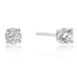Prosebud™ 4mm New Sterling Round Cut CZ Silver Lumina Studs